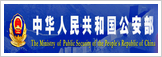 全被虐哭了……日本想东京干掉国乒？刘国梁一招把你安排